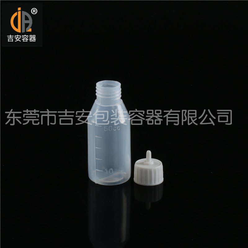 吉安容器30ml~100ml尖頭瓶產(chǎn)品細節(jié)